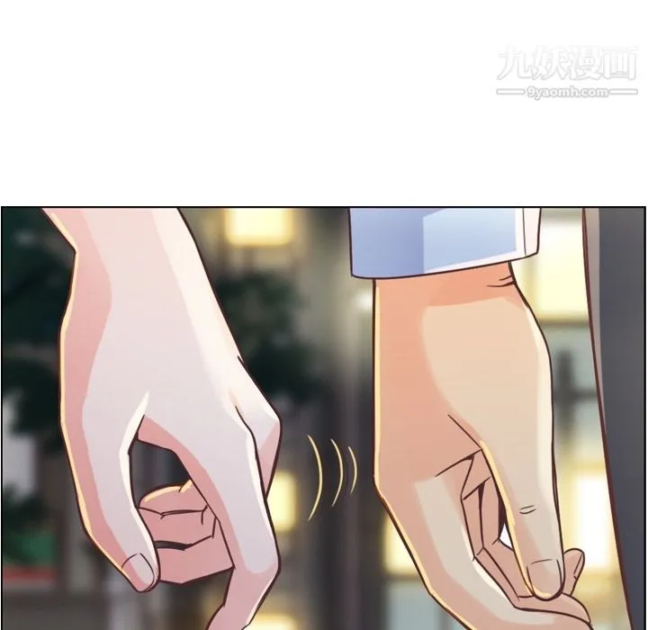 郑主任为何这样 - 第28话 - page 32