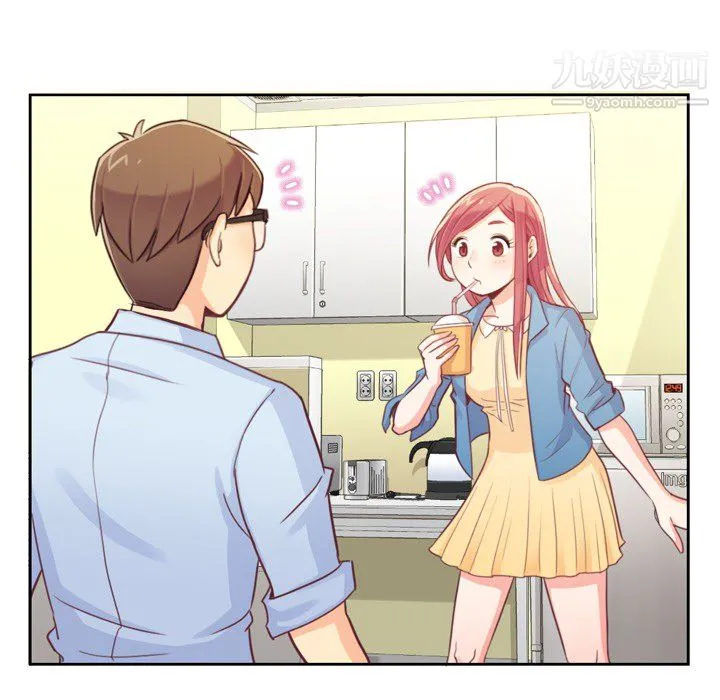 郑主任为何这样 - 第6话 - page 30