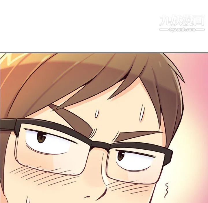 郑主任为何这样 - 第6话 - page 50