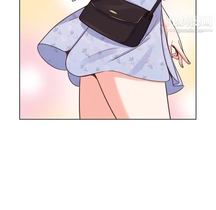 郑主任为何这样 - 第68话 - page 36