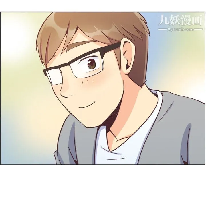 郑主任为何这样 - 第68话 - page 37