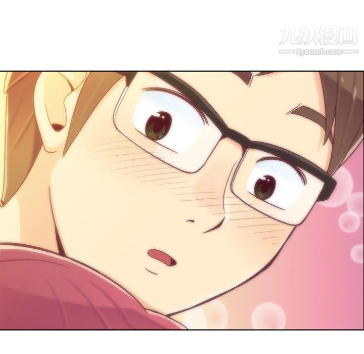 郑主任为何这样 - 第14话 - page 13