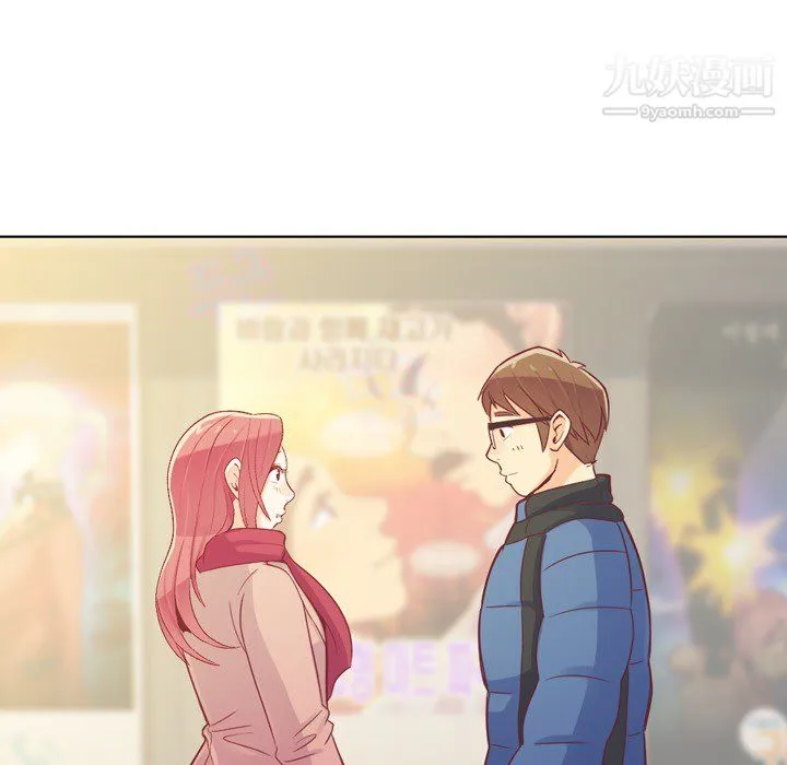 郑主任为何这样 - 第14话 - page 37