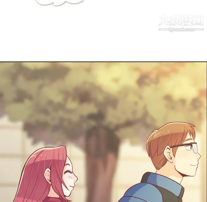 郑主任为何这样 - 第14话 - page 47