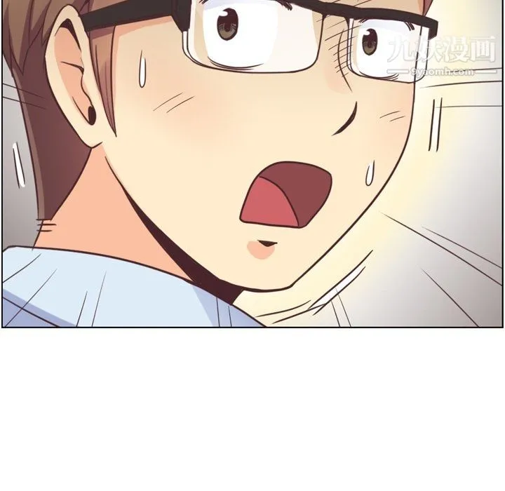 郑主任为何这样 - 第93话 - page 27