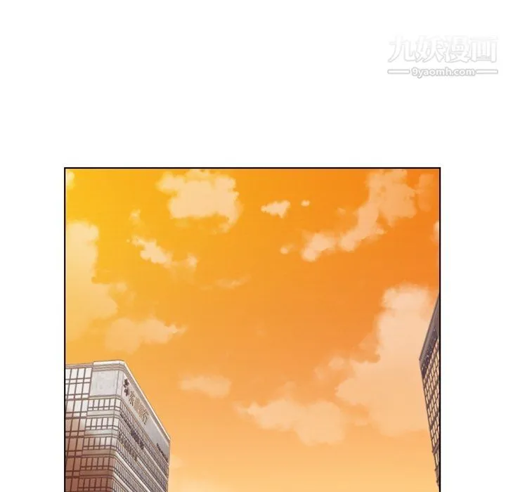郑主任为何这样 - 第93话 - page 64