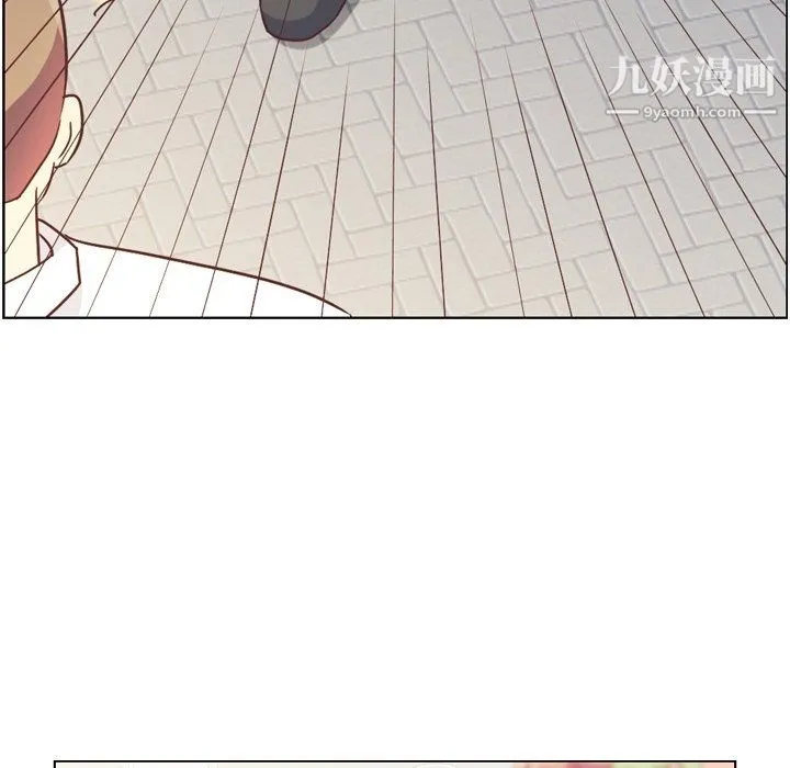 郑主任为何这样 - 第93话 - page 101