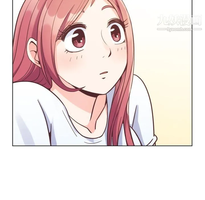 郑主任为何这样 - 第71话 - page 28