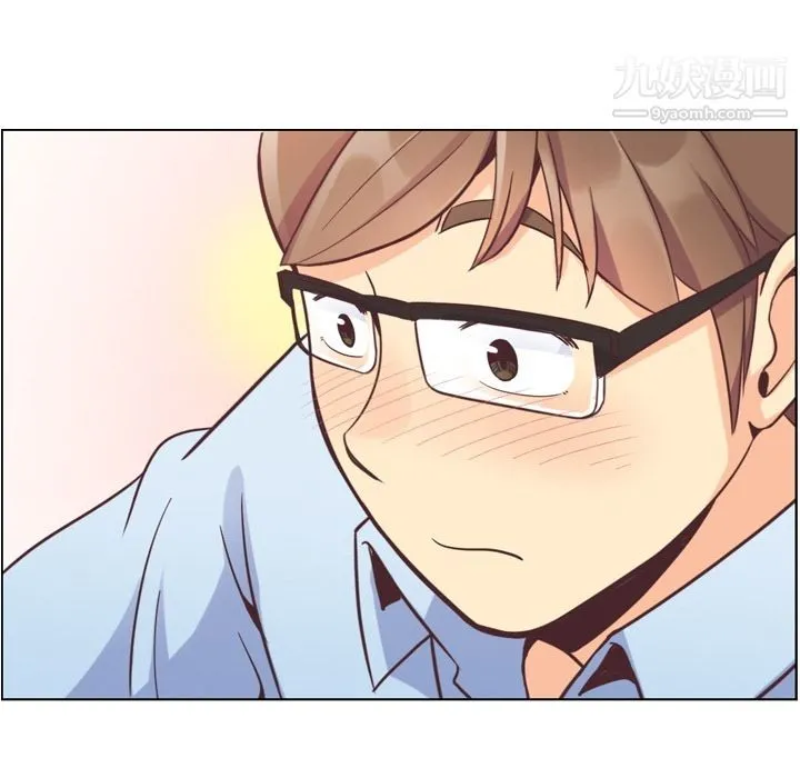 郑主任为何这样 - 第56话 - page 35