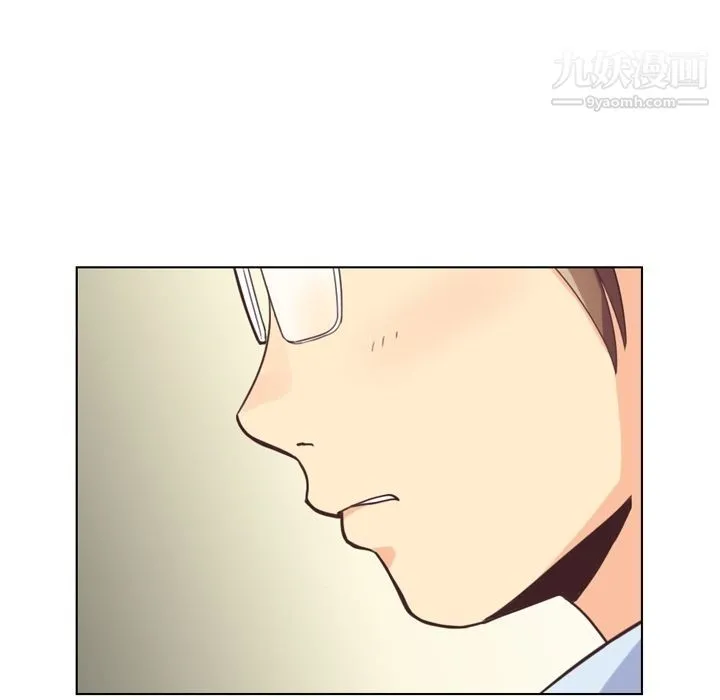 郑主任为何这样 - 第56话 - page 103