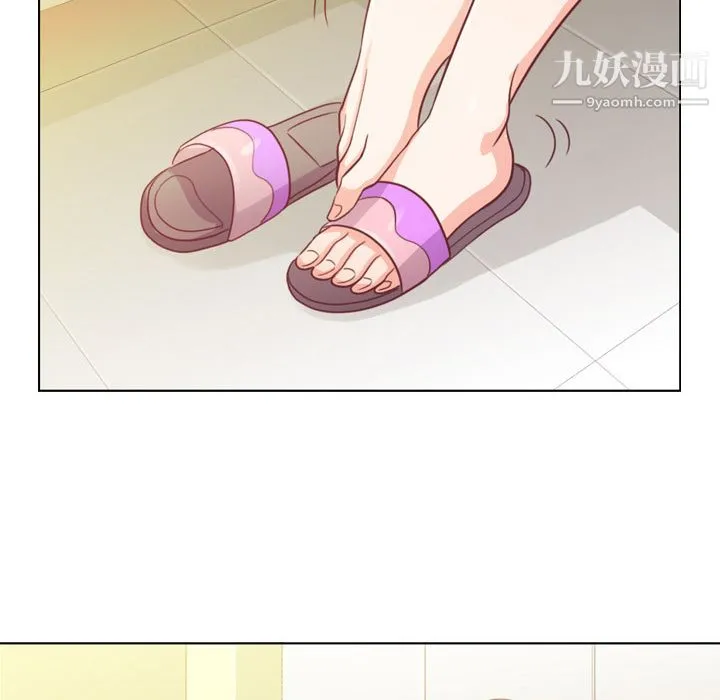郑主任为何这样 - 第9话 - page 48