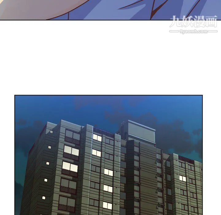 郑主任为何这样 - 第21话 - page 13