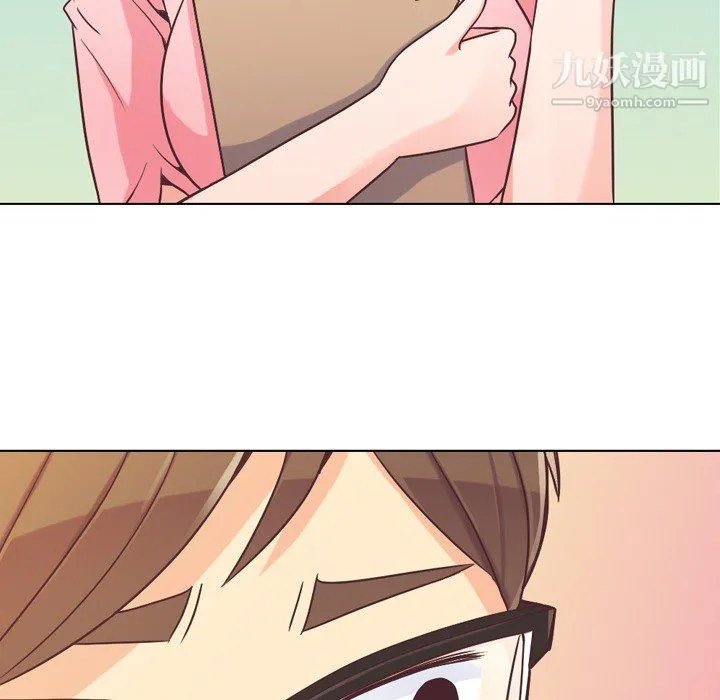 郑主任为何这样 - 第21话 - page 48
