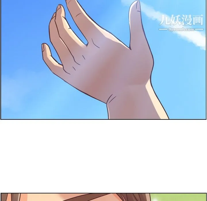 郑主任为何这样 - 第30话 - page 44