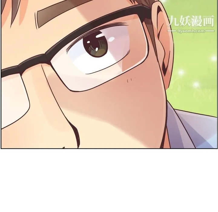 郑主任为何这样 - 第30话 - page 45