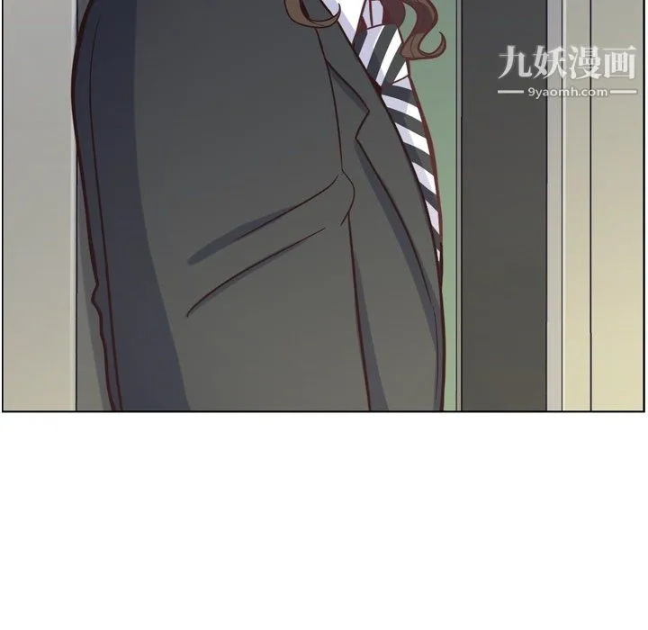 郑主任为何这样 - 第80话 - page 42