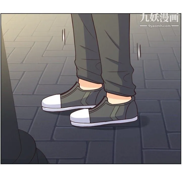 郑主任为何这样 - 第80话 - page 111
