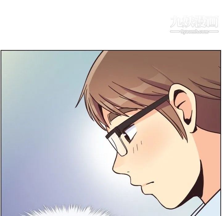 郑主任为何这样 - 第80话 - page 116