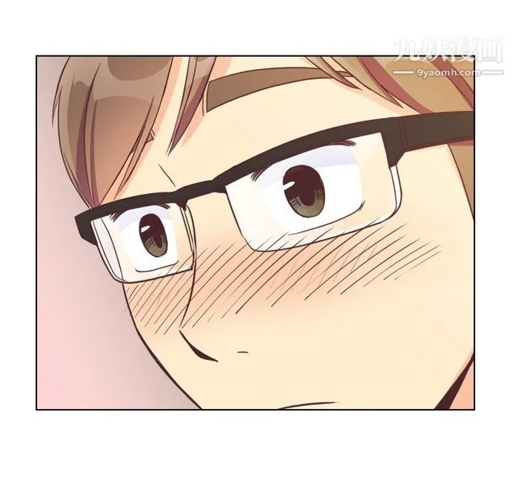 郑主任为何这样 - 第95话 - page 58