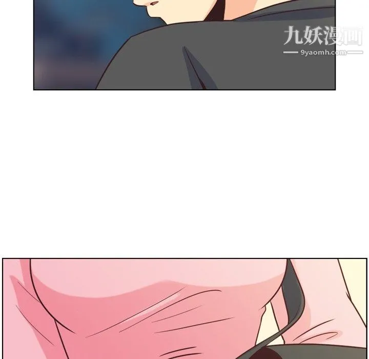 郑主任为何这样 - 第95话 - page 89