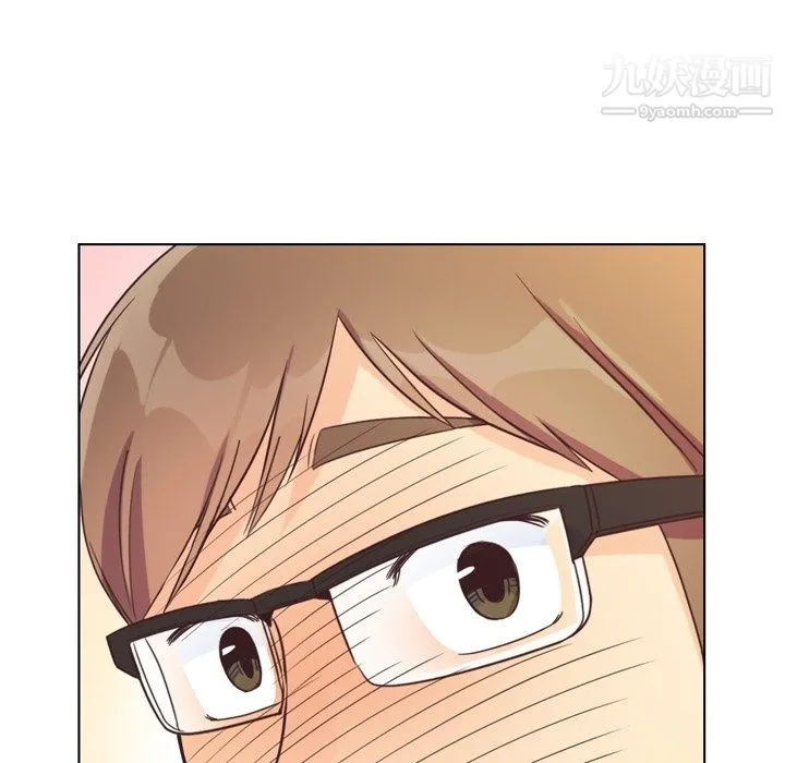 郑主任为何这样 - 第95话 - page 94