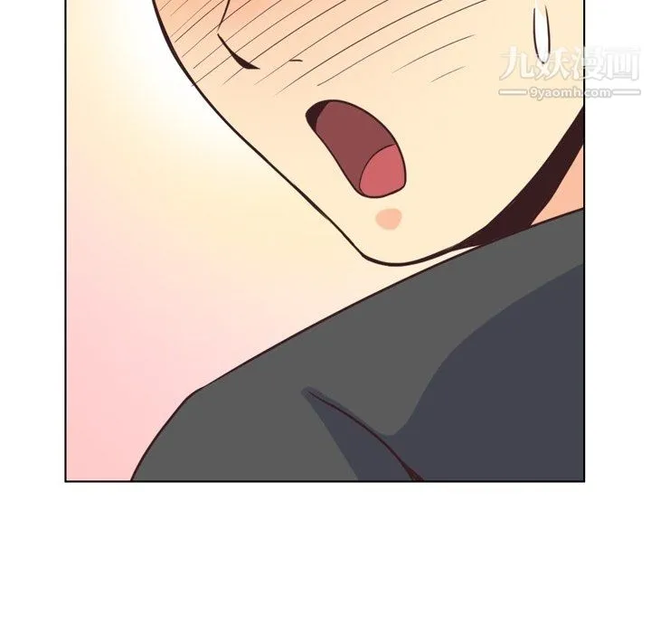 郑主任为何这样 - 第95话 - page 95