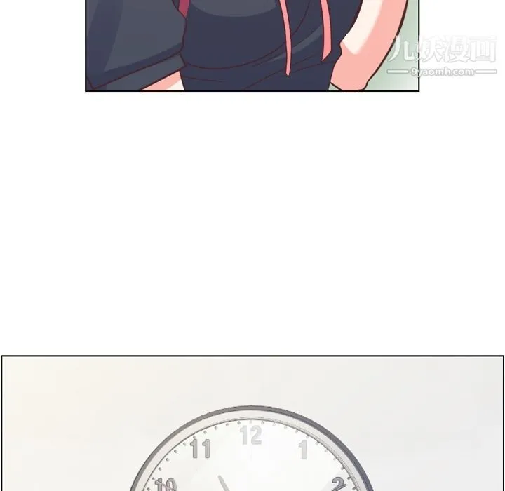 郑主任为何这样 - 第67话 - page 29