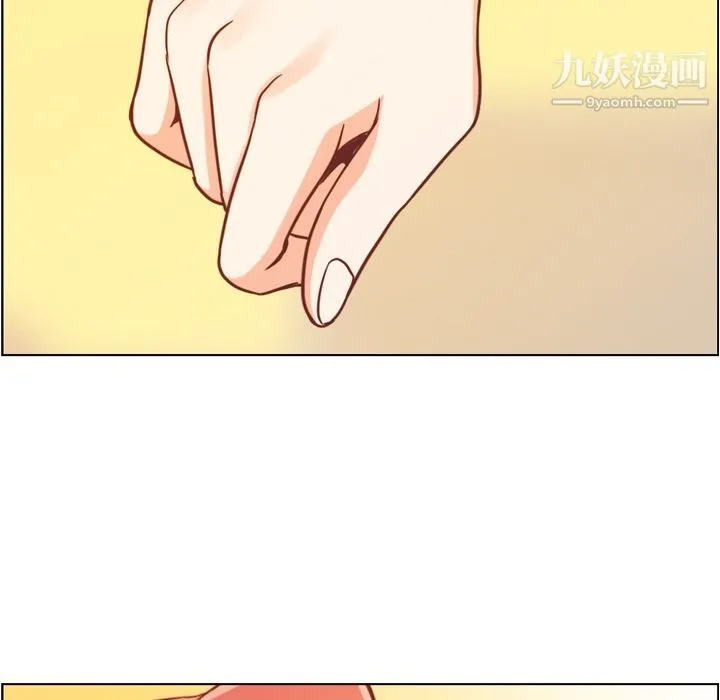郑主任为何这样 - 第67话 - page 64