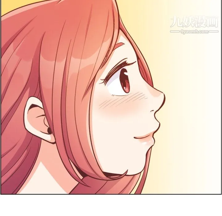 郑主任为何这样 - 第67话 - page 65
