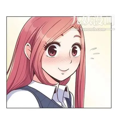郑主任为何这样 - 第73话 - page 47