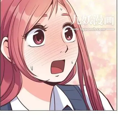 郑主任为何这样 - 第73话 - page 60