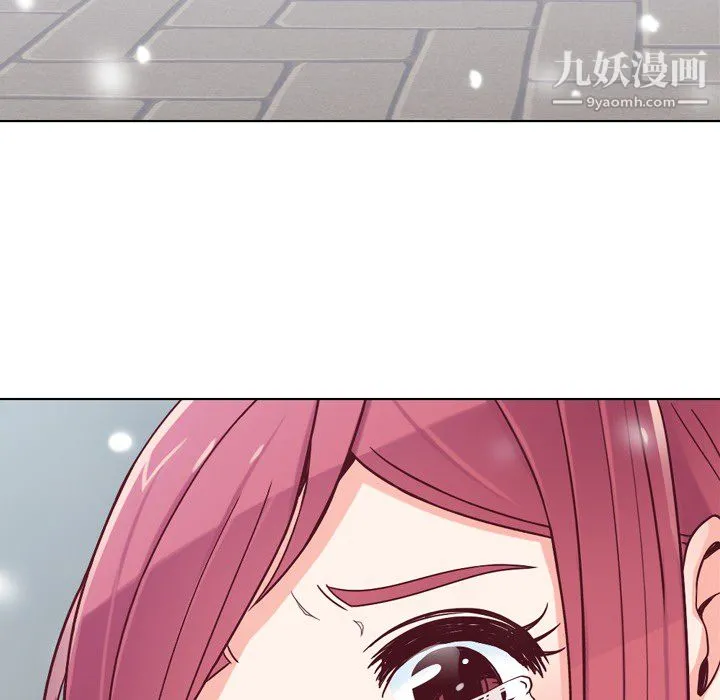 郑主任为何这样 - 第15话 - page 54