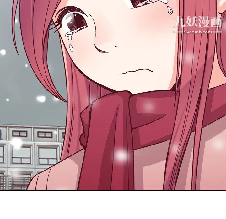 郑主任为何这样 - 第15话 - page 55
