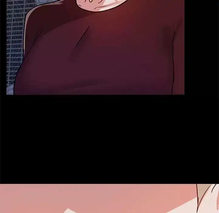 爱打游戏的姊姊 - 第21话 - page 60