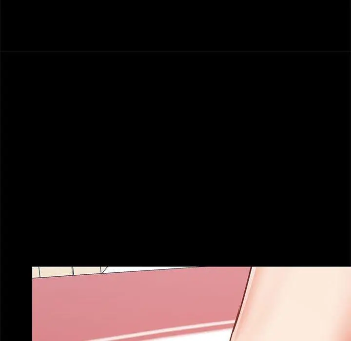 爱打游戏的姊姊 - 第27话 - page 86