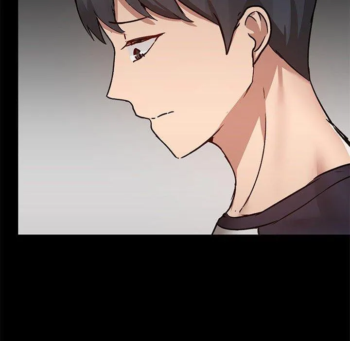爱打游戏的姊姊 - 第55话 - page 6