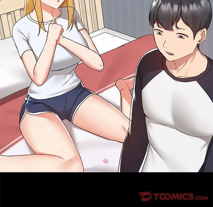 爱打游戏的姊姊 - 第55话 - page 32
