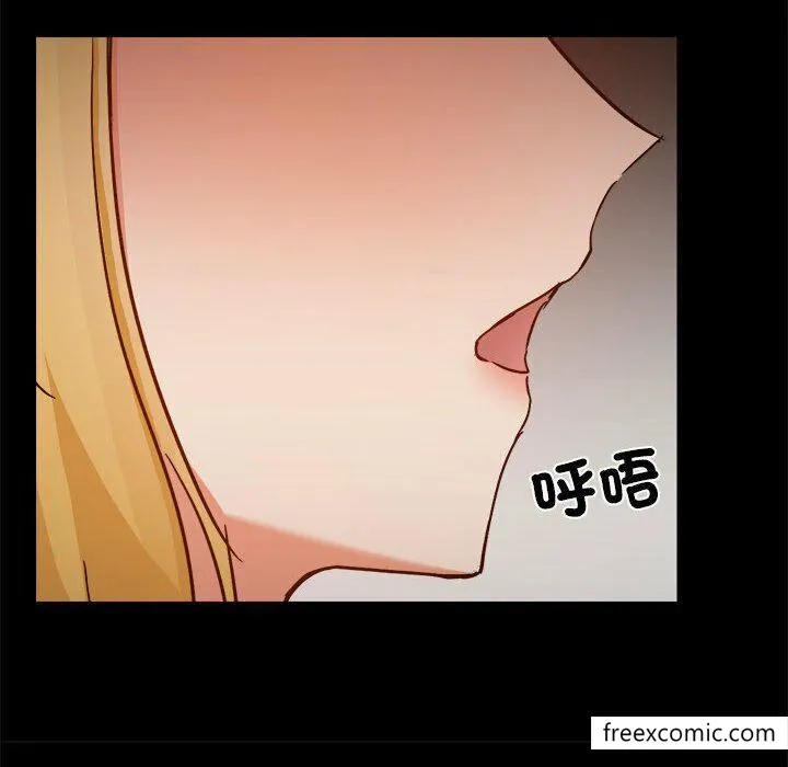 爱打游戏的姊姊 - 第73话 - page 85