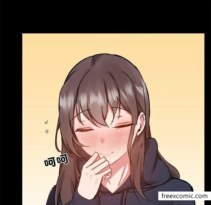爱打游戏的姊姊 - 第73话 - page 106