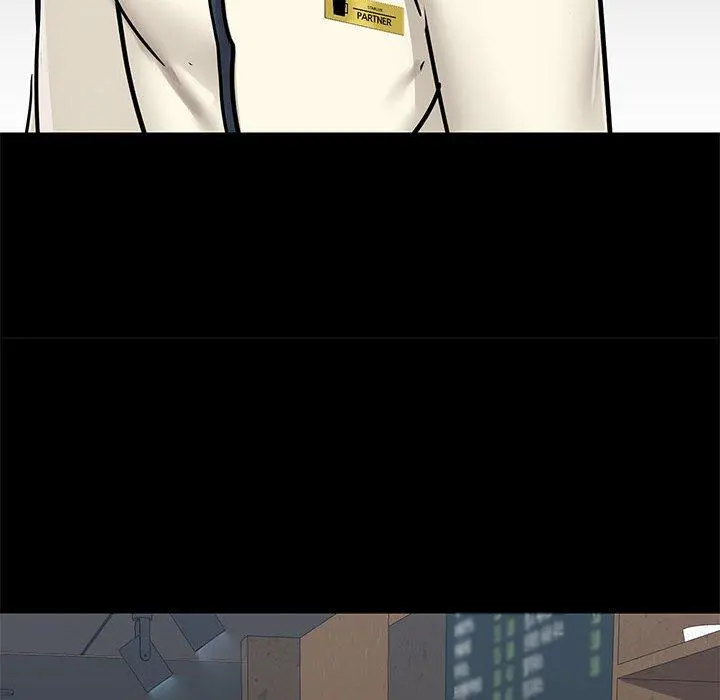 爱打游戏的姊姊 - 第36话 - page 42