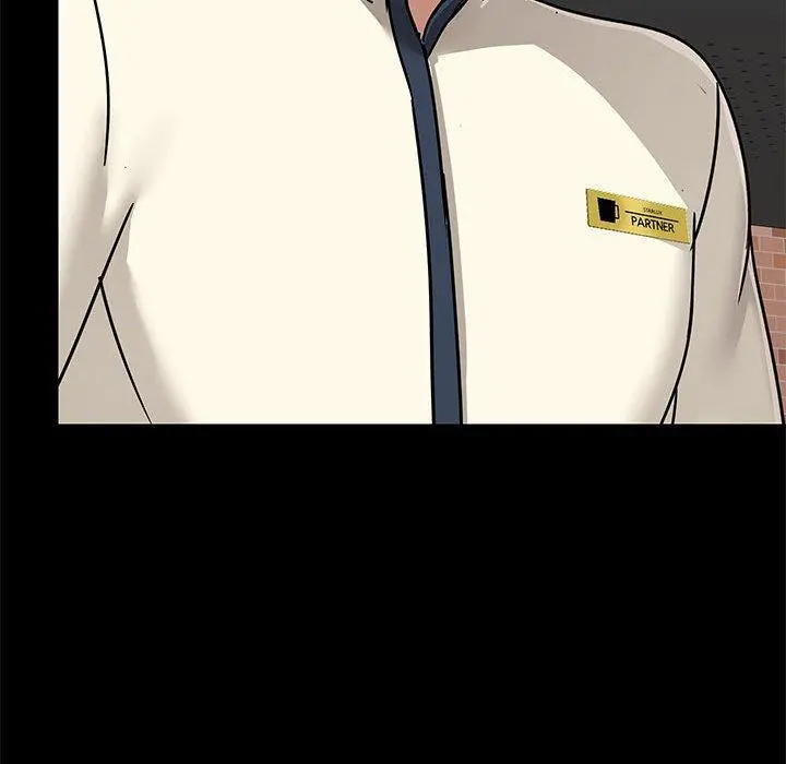 爱打游戏的姊姊 - 第36话 - page 78
