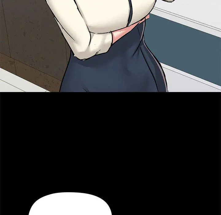爱打游戏的姊姊 - 第36话 - page 112