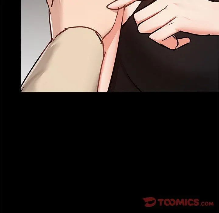 爱打游戏的姊姊 - 第37话 - page 102