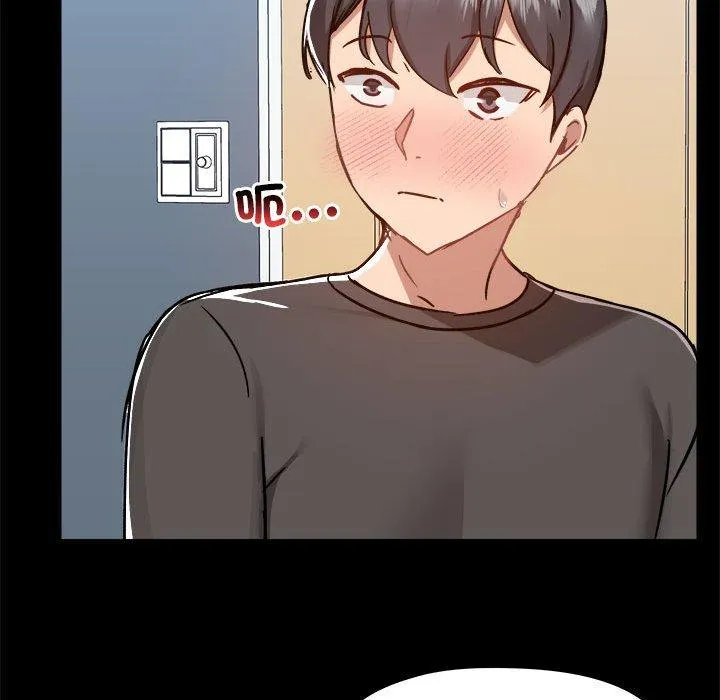 爱打游戏的姊姊 - 第77話 - page 100