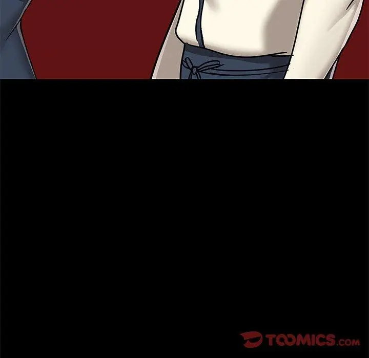 爱打游戏的姊姊 - 第30话 - page 33