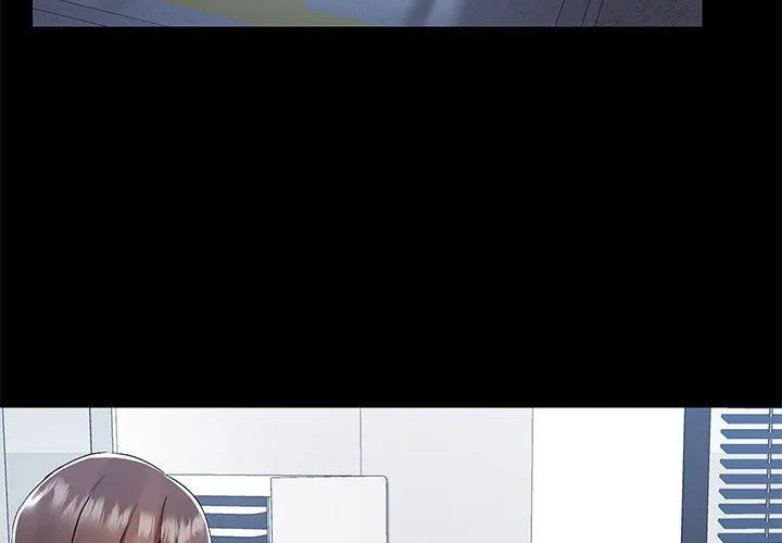 爱打游戏的姊姊 - 第51话 - page 3