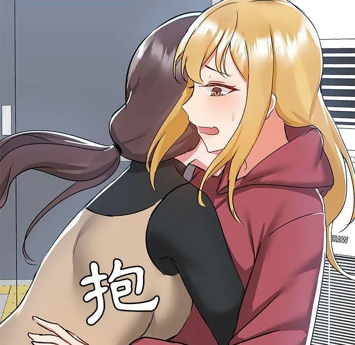 爱打游戏的姊姊 - 第51话 - page 10
