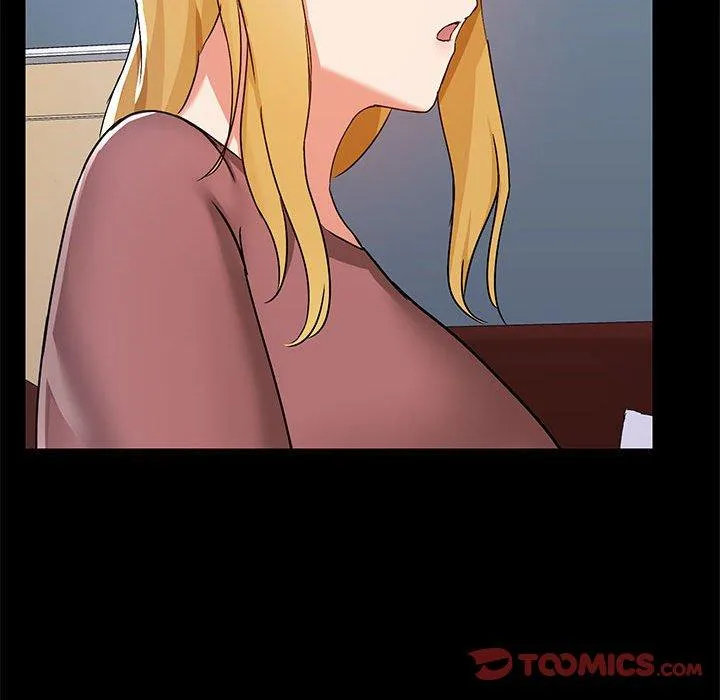 爱打游戏的姊姊 - 第51话 - page 86