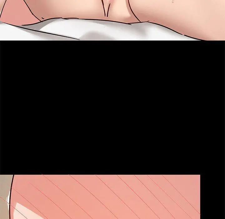 爱打游戏的姊姊 - 第24话 - page 40