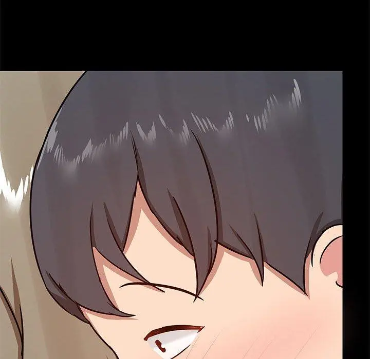 爱打游戏的姊姊 - 第24话 - page 74